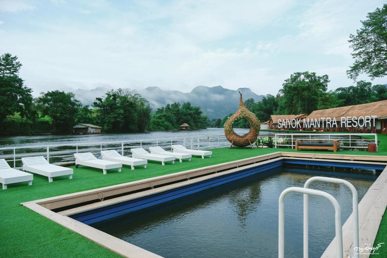 Saiyok Mantra Resort Ban Huai Maenam Noi Exterior foto