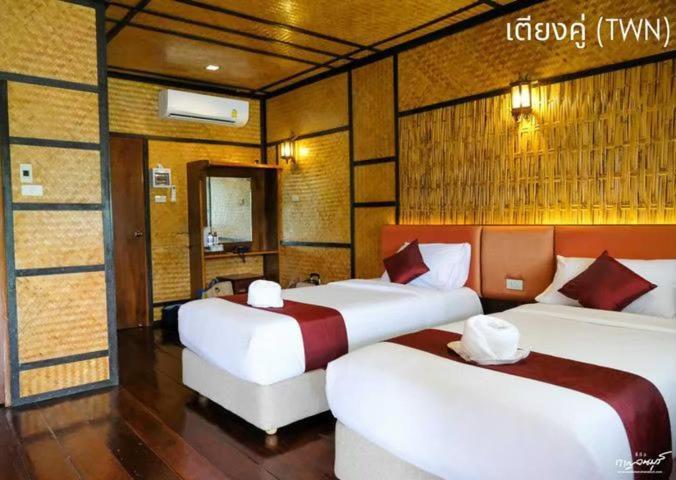 Saiyok Mantra Resort Ban Huai Maenam Noi Exterior foto
